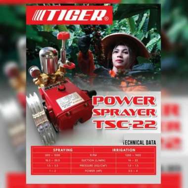 SC22 POWER SPRAYER TIGER KEPALA MESIN STEAM