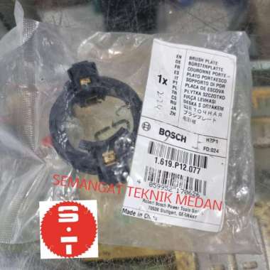 RUMAH BRUSH HOLDER GBH2-26DRE BOR ROTARY HAMMER BOSCH GBH 2 26 DRE