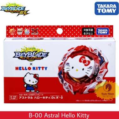 Takara Tomy Beyblade DB B-00 Astral Hello Kitty Dynamite Battle