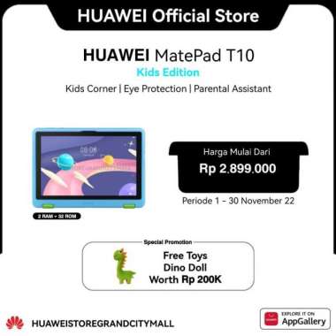 HUAWEI MatePad T10 Kids