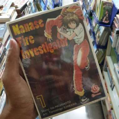 KOMIK NANASE FIRE INVESTIGATOR SET