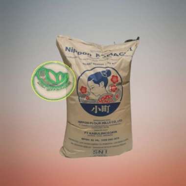 tepung gandum komachi repack | nippon komachi - 1kg 1kg
