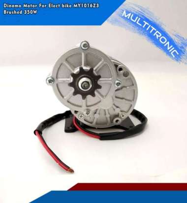 Dinamo Motor For Elect bike MY1016Z3 350W 24V (7112)