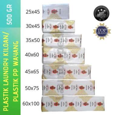 Plastik Laundry Kiloan (Plastik PP Wayang) 20x40