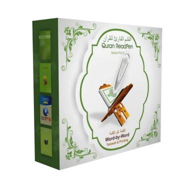 AlQuranku Digital Al-Quran ReadPen ... uran Word by Word - Hijau