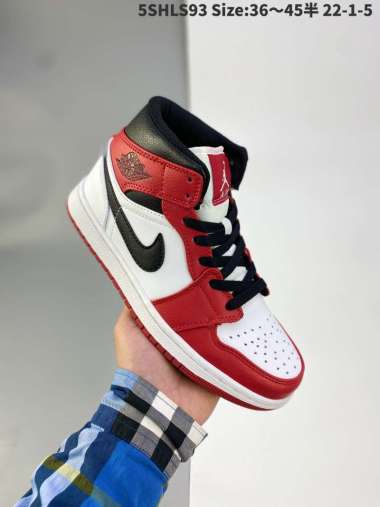 Nike Air Jordan 1 Retro High Original 