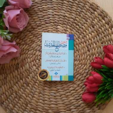 Kitab Saku Mutun Musthalahul Hadits