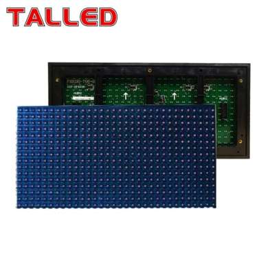 MODULE RUNNING TEXT P10 BIRU FULL OUTDOOR TALLED
