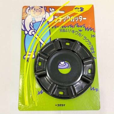 tapak nilon rumput trimmer head dudukan piringan senar potong rumput