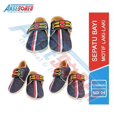 Sepatu Bayi Bunyi Motif Laki-laki Bunyi Cicit Motif Lucu / Sepatu Cit Cit Anak Spiderman Jeans / Den