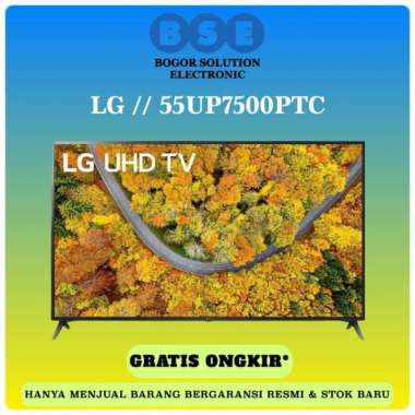 LG TV 55UP7500PTC 55 INCH SMART TV 4K UHD 55UP7500 55UP75 UP75 LG 55