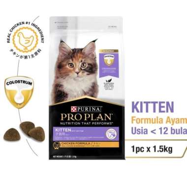 [NO BRAND] Pro Plan kitten 1,5kg chiken-proplan kitten-makanan kucing