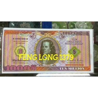 Hell Bank Note Nominal 10 Juta untuk Sembahyang Leluhur Qing Ming