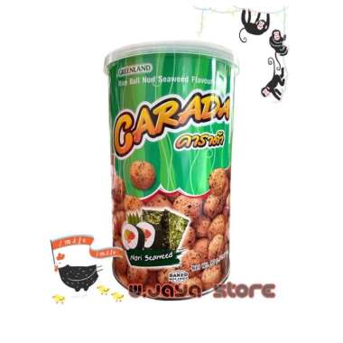 Greenland Carada Rice Ball Nori / Seaweed 90g Nori Seaweed