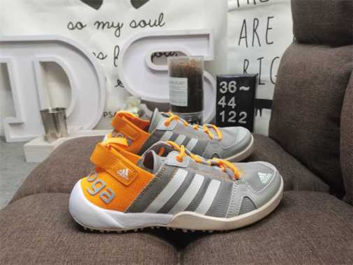 adidas sneakers terrex