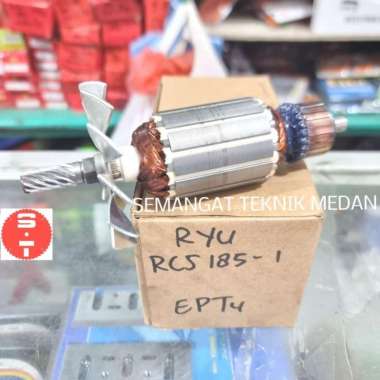 RCS185-1 ARMATURE ANGKER MESIN GERGAJI CIRCULAR SAW 7" RYU RCS 185-1