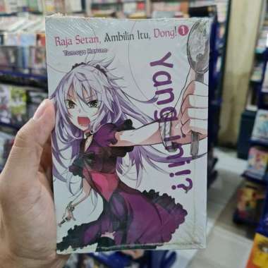 KOMIK RAJA SETAN AMBILIN ITU DONG SET OF 8