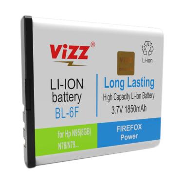 Vizz Double Power 6F Battery for Nokia N78/N79/N95 8GB [2350 mAh]