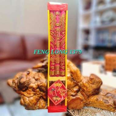 HIO NAGA 30 cm Naga Merah