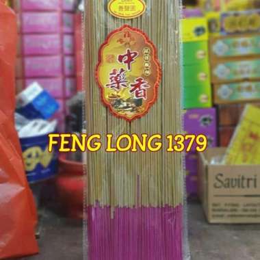 Hio Dupa Stik Kecil Zhong Yao Xiang San Sheng Yuan Warna Dasar 39cm