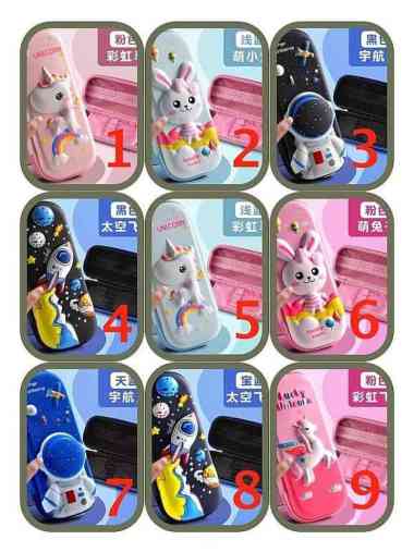 Tempat Pensil Anak/Pensil Case Cute Atk164 Multicolor