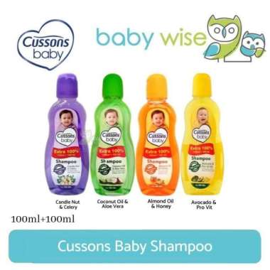Cussons Baby Shampoo AlmondOil&Honey50ml+50ml