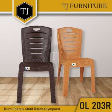 Kursi Cafe / Kursi Tamu Teras / Kursi Makan Motif Rotan / Kursi Plastik Sandaran - Olymplast OL 203R Coklat Muda