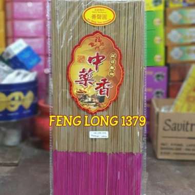 Hio Dupa Stik Kecil Zhong Yao Xiang San Sheng Yuan Warna Dasar 32cm