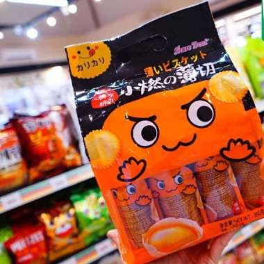 Bairong Biscuit Share Treat Egg Yolk  36