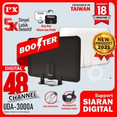 ANTENA TV DIGITAL ANALOG INDOOR [PX UDA-3000A]