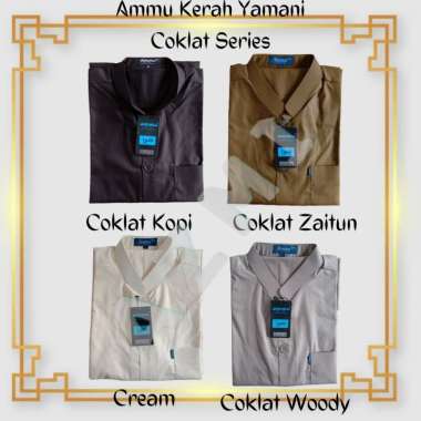 Promo Baju Koko Ammu Dewasa Kerah Yamani Coklat Series Termurah cream XXL