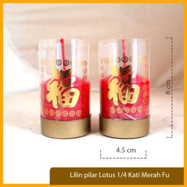 Lilin Sembahyang Merah Huruf Puja Altar Pilar 1/4 Kati Panjang