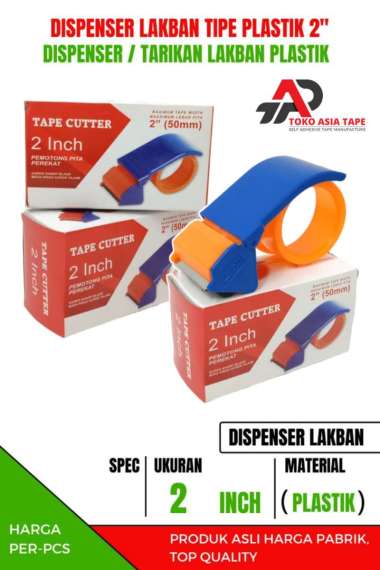 Tape Cutter Dispenser Lakban Plastik 2"/ Alat Pemotong Lakban Dispenser plastik ukuran 2" PLASTIK