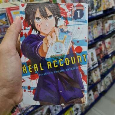 KOMIK REAL ACCOUNT SET