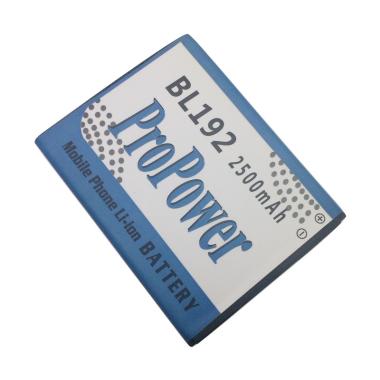 ProPower BL192 Double Power Battery for Lenovo A680 or A750 [2500 mAh]