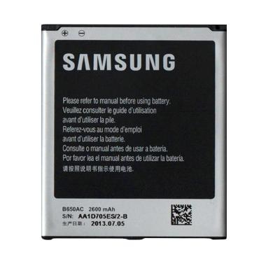 Jual Samsung B650ac 900352 Baterai For Samsung I9150 Galaxy Mega 5 8 Inch Or I9152 2600 Mah Original Online Oktober 2020 Blibli Com
