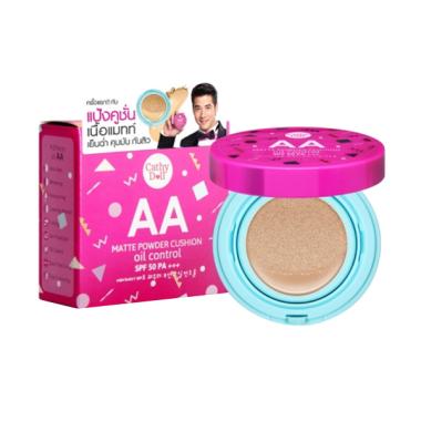Cathy Doll AA Matte Cushion Oil Con ... Powder - 23 Natural Beige