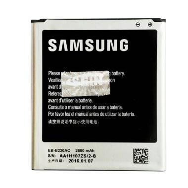 Jual Baterai Samsung Galaxy Grand 2 Ori Terbaru Harga Murah