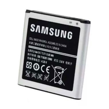 Samsung Original Battery for Samsung S4 Zoom C101 - Silver