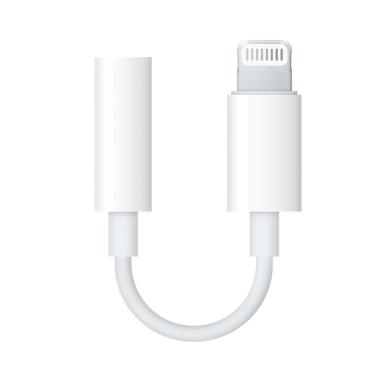 Apple Lightning to headphone jack 3.5mm Adapter for iPhone 7or 7 Plus