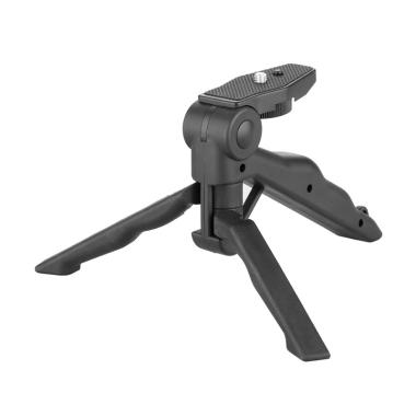 Universal 2 in 1 Portable Mini Folding Tripod for DSLR - Black