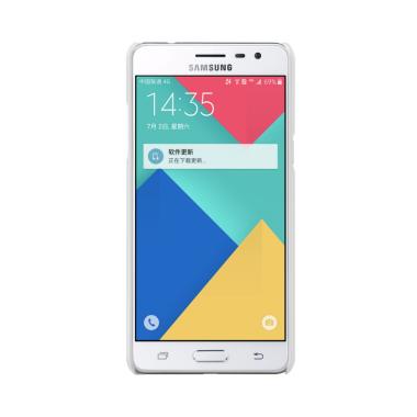 NILLKIN Super Frosted Shield for Samsung Galaxy J3 Pro J3110 - Putih