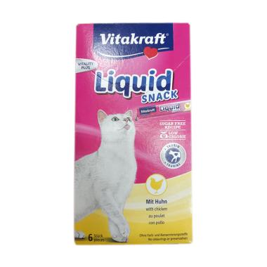 Jual Science Diet I D Digestive Care For Cat Makanan Kucing 156 G