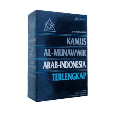 Jual Kamus Bahasa Arab Terbaru 202o Harga Murah Blibli Com