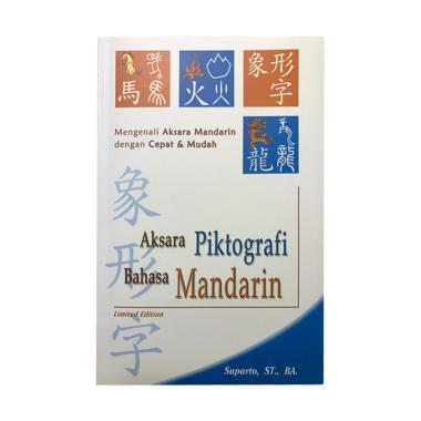 Pustaka Internasional Aksara Piktografi Bahasa Mandarin Buku Bahasa