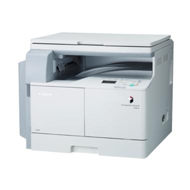 Canon IR 2004N Printer