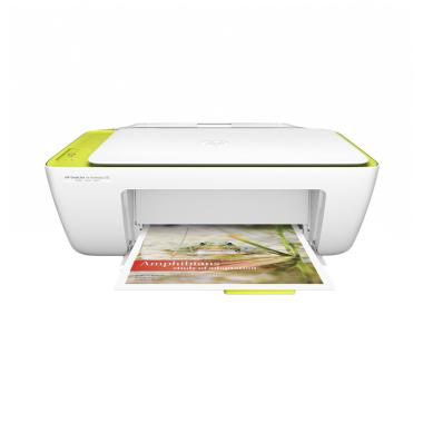 HP DJ2135 All In One Printer