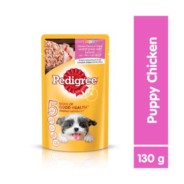 Jual Makanan Anjing Pedigree Terlengkap Harga Diskon Blibli Com