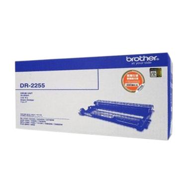 Brother DR-2255 Drum Toner Cartridge - Black
