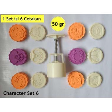 aiGooTan - CETAKAN MOONCAKE CHARACTER SET 6 - Cetakan Nastar Kue Bulan